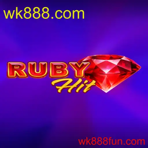 RubyHit